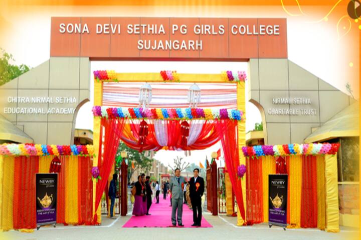 campus-view